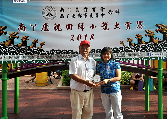 螢幕快照 2018-07-02 下午9.43.29