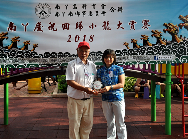 螢幕快照 2018-07-02 下午9.43.35