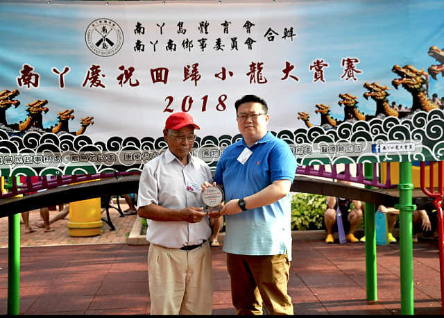 螢幕快照 2018-07-02 下午9.43.48