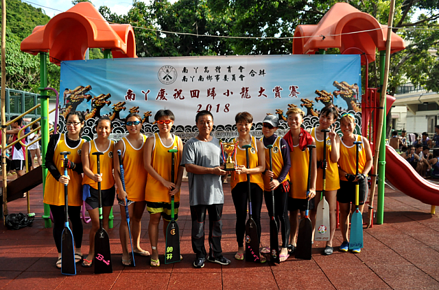 螢幕快照 2018-07-02 下午9.44.59