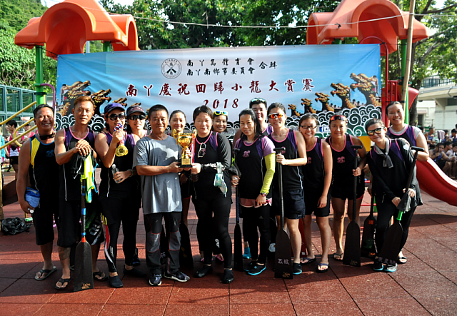 螢幕快照 2018-07-02 下午9.45.20