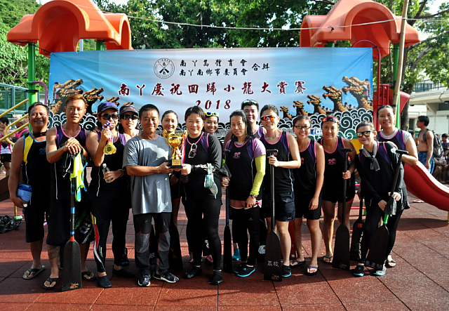 螢幕快照 2018-07-02 下午9.45.29