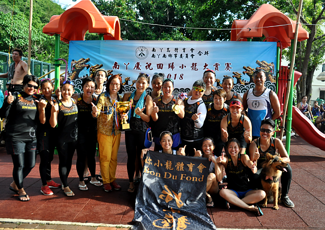 螢幕快照 2018-07-02 下午9.46.14