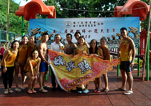 螢幕快照 2018-07-02 下午9.46.30