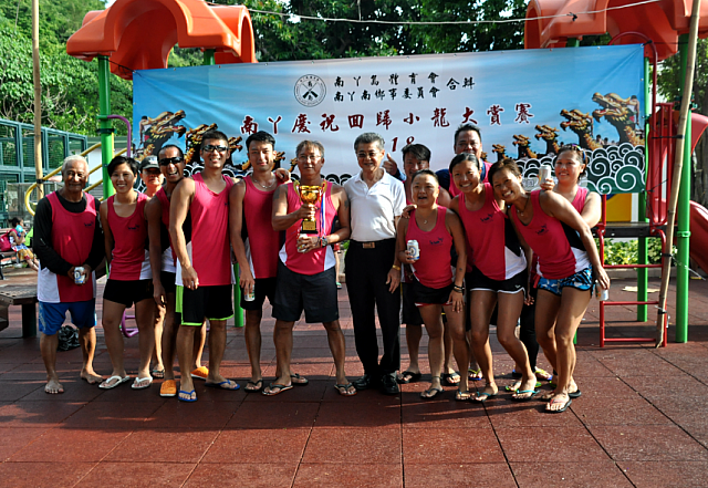 螢幕快照 2018-07-02 下午9.46.42