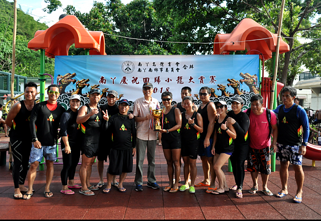 螢幕快照 2018-07-02 下午9.47.24