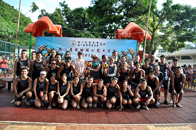 螢幕快照 2018-07-02 下午9.47.48