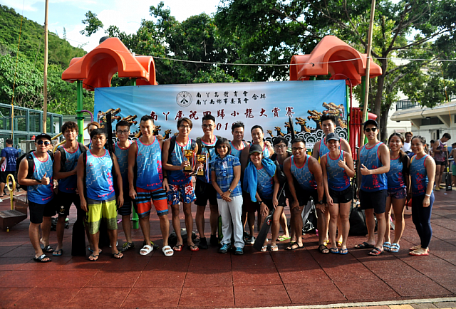 螢幕快照 2018-07-02 下午9.48.48