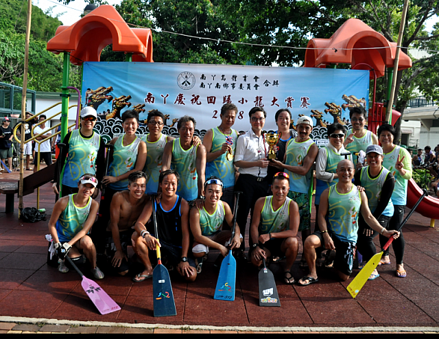 螢幕快照 2018-07-02 下午9.49.56