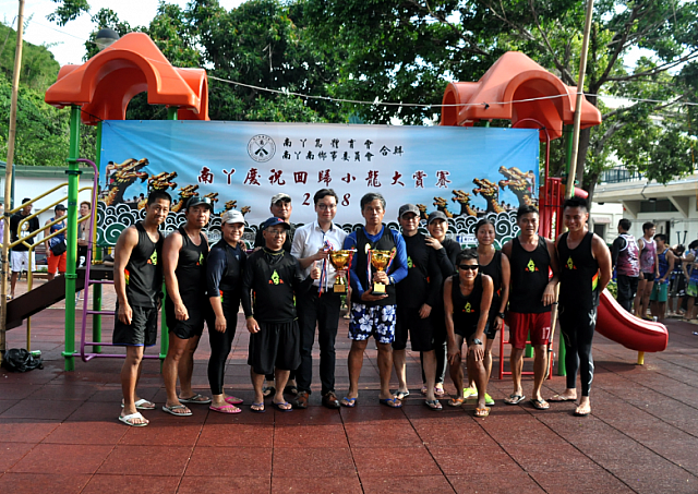 螢幕快照 2018-07-02 下午9.50.03