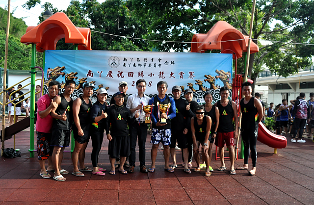 螢幕快照 2018-07-02 下午9.50.19