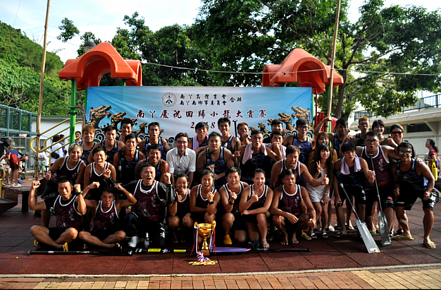 螢幕快照 2018-07-02 下午9.50.30