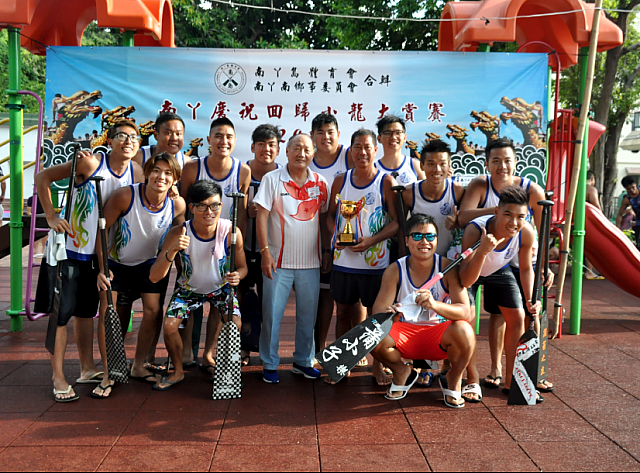 螢幕快照 2018-07-02 下午9.51.12