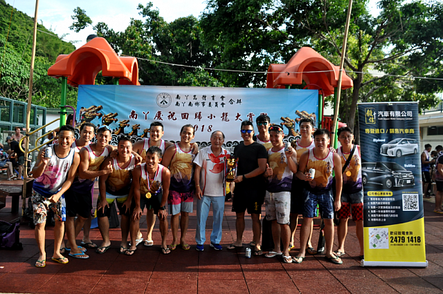 螢幕快照 2018-07-02 下午9.52.37