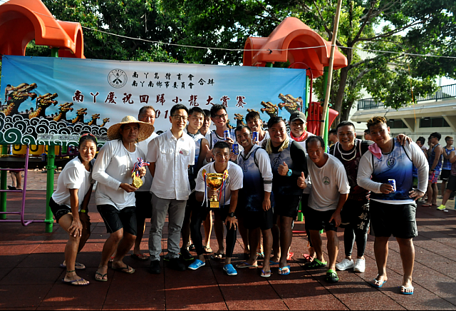 螢幕快照 2018-07-02 下午9.54.03