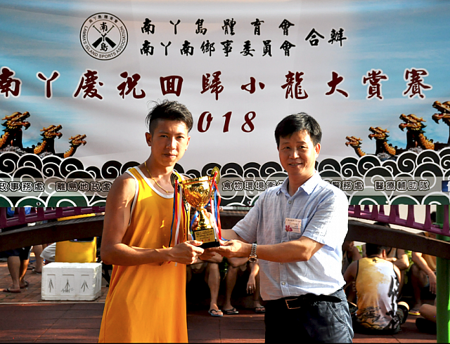 螢幕快照 2018-07-02 下午9.54.53