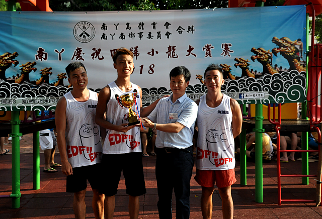 螢幕快照 2018-07-02 下午9.55.31