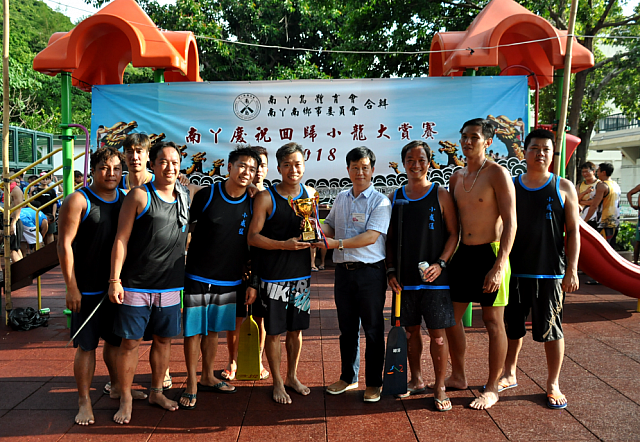 螢幕快照 2018-07-02 下午9.55.46