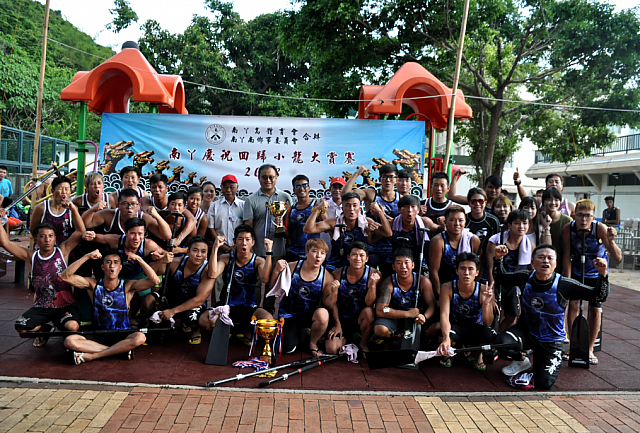 螢幕快照 2018-07-02 下午9.56.12