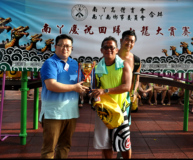 螢幕快照 2018-07-02 下午9.56.42