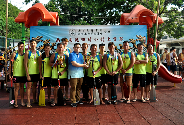 螢幕快照 2018-07-02 下午9.56.50