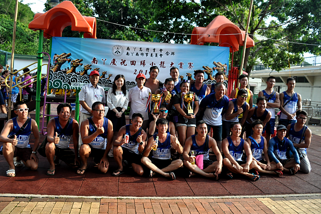 螢幕快照 2018-07-02 下午9.57.32