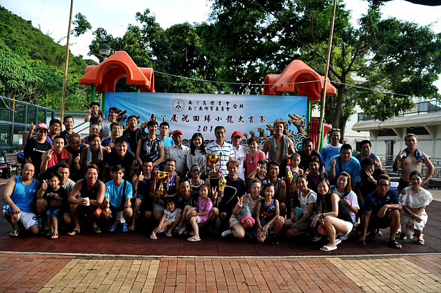 螢幕快照 2018-07-02 下午9.57.44