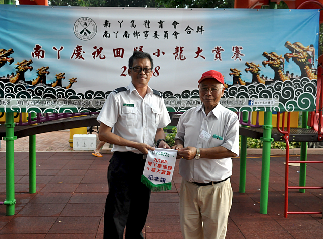 螢幕快照 2018-07-02 下午9.58.39