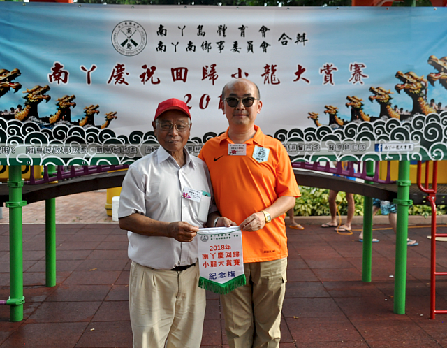 螢幕快照 2018-07-02 下午9.58.45