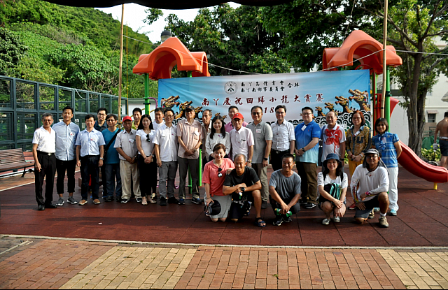 螢幕快照 2018-07-02 下午9.59.33