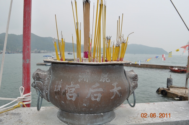 DSC 0086