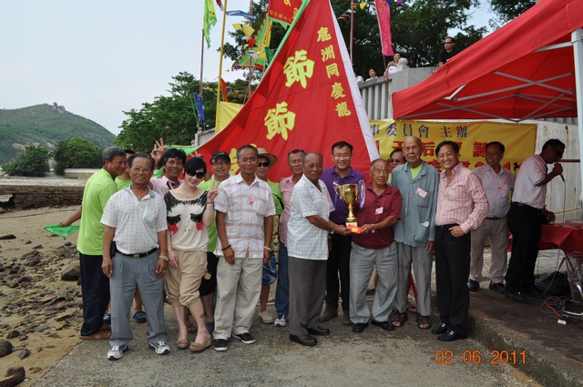 DSC 0530
