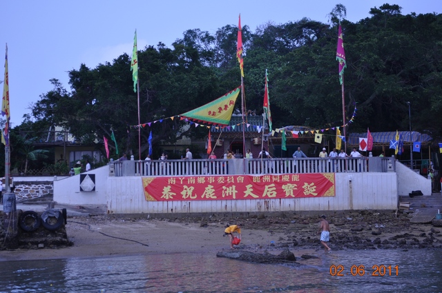 DSC 0540