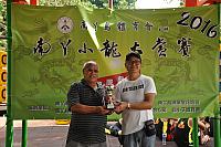 DSC 0564