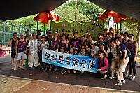 DSC 0601