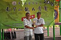 DSC 0801