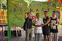 DSC 0806