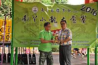 DSC 0818