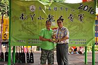 DSC 0821