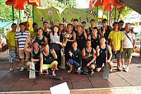 DSC 0869