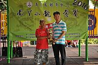 DSC 0916