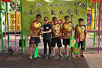 DSC 0931