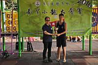 DSC 0935
