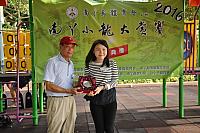 DSC 0959