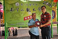 DSC 0964
