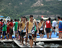 螢幕快照 2018-07-02 下午9.11.14