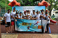 螢幕快照 2018-07-02 下午9.13.36