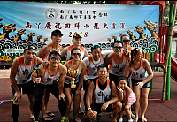 螢幕快照 2018-07-02 下午9.14.42