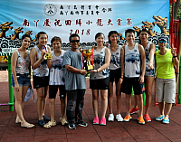 螢幕快照 2018-07-02 下午9.17.42