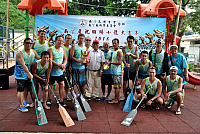 螢幕快照 2018-07-02 下午9.18.40